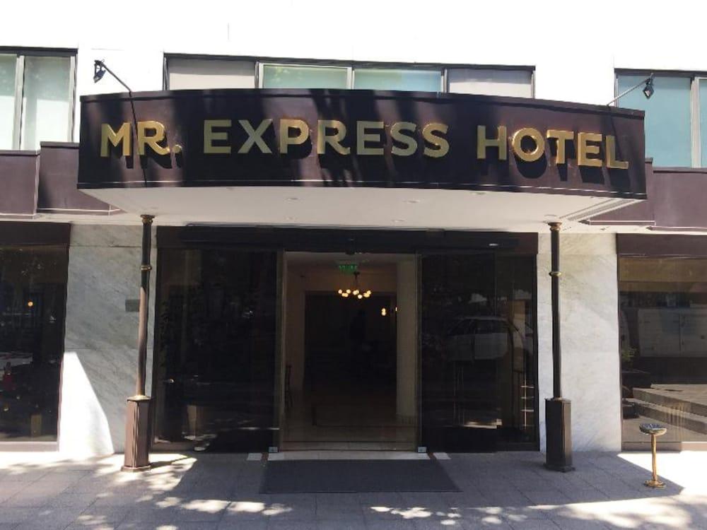 โฮเต็ล เนรูด้า เอ็กเพรส Hotel ซานติอาโก ภายนอก รูปภาพ